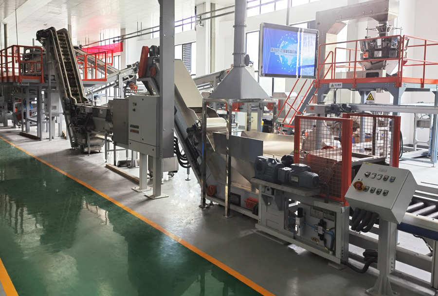 精製（篩分類）數字化生產線